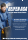 DUNLOP WINTER SPORT 5 225/45 R17 94H MFS Winterreifen