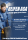 FULDA KRISTALL CONTROL HP 2  235/45 R18 98V FP Winterreifen
