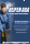 NEXEN N`BLUE HD PLUS 185/55 R14 80H HD PLUS Sommerreifen