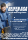 LINGLONG COMFORT MASTER 195/55 R16 91V  Sommerreifen