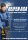 CONTINENTAL SPORT CONTACT 5  255/55 R18 105W N0 Sommerreifen