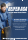 DUNLOP WINTER SPORT 5 205/55 R17 95V  Winterreifen