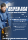 MICHELIN e.Primacy 205/60 R16 92V  Sommerreifen